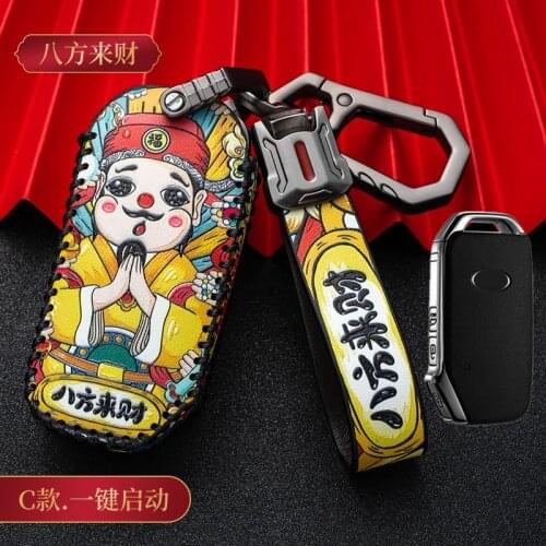 Leather Car Remote Key Case Cover Protective Shell Fob For KIA Sportage R GT Stinger GT Sorento Ceed CD Cerato Forte 2018 2019