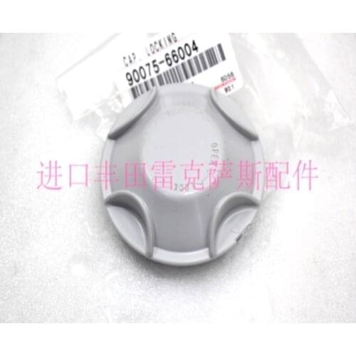 1pc for Toyota Land Cruiser GX400 LX570 Alphard headlight rear cover sealing cap 90075-66004