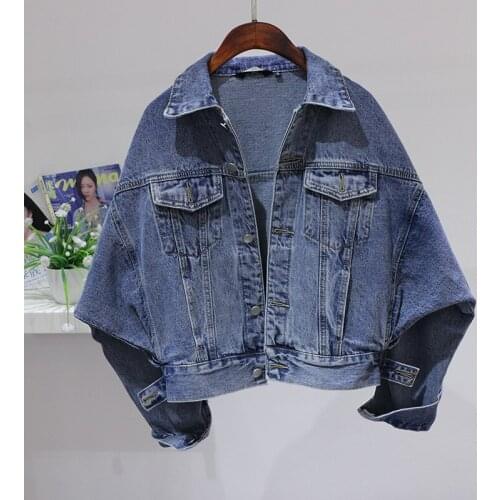 Denim coat Leisure women spring autumn 2019 new bat sleeve casual wild loose single-breasted solid color denim coat D120