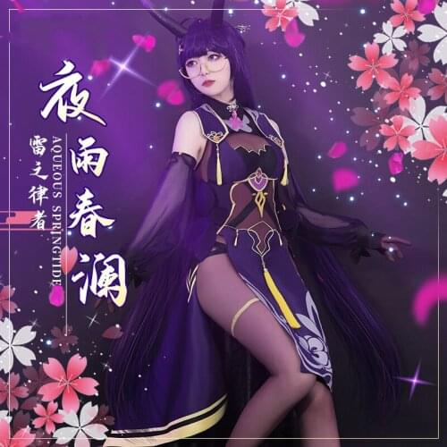 Anime Honkai Impact 3rd Raiden Mei Elegant Combat Sexy Dress Party Outfit Cosplay Costume Women Halloween Free Shipping 2021 NEW