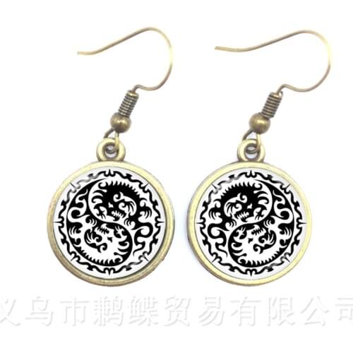 Black And White Dragon Yin Yang Glass Earring Symbol Jewelry Pendant Natural Rustic Trendy Symbolizing Harmony Bring Good Luck