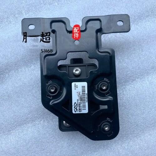 F01-7900307BB Front radar controller module for Chery Jetour X70/X70S Front radar sensor/Front millimeter wave radar anti-theft