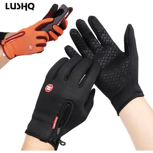LUSHQ Moto Gloves