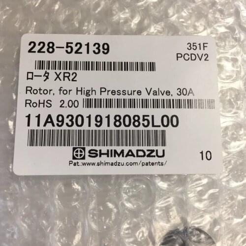 Shimadzu original liquid phase sealing ring LC-20AD LC-10AD LC-2030 LC-2040 228-35146