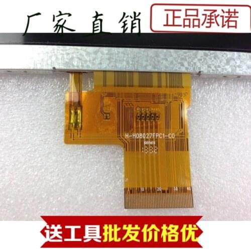 Original 8 inch Onda V801S dual-core Newman M88 LCD display neiping H-H08027FPC1-C0