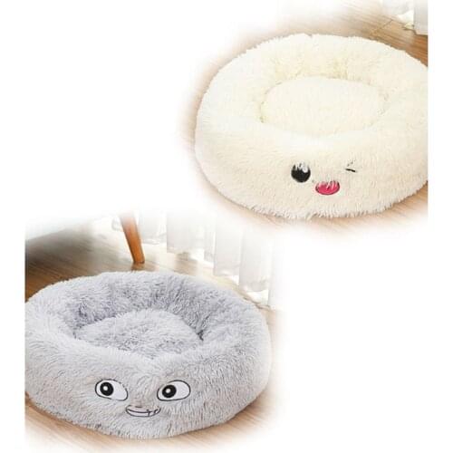 JOYLIVE Autumn And Winter Thickening PV Velvet Round Pet Expression Nest Cushion Deep Sleeping Cat Litter Kennel Pet Supplies