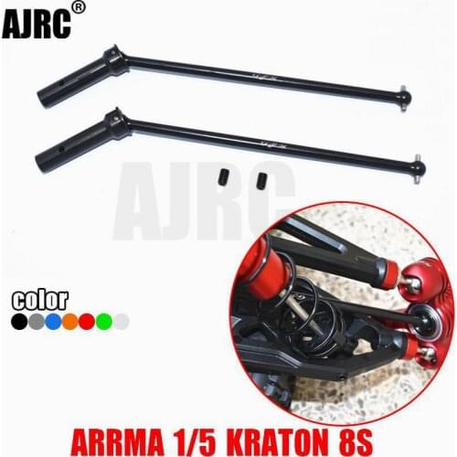 ARRMA 1/5 KRATON 8S#45 Hardened steel front and rear universal CVD universal joint ARA310926+ARA310933+ARA310932