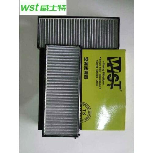 97619-3D200 Cabin filter For Sonata 2.7 For 09 Santa Fe C9 2.7
