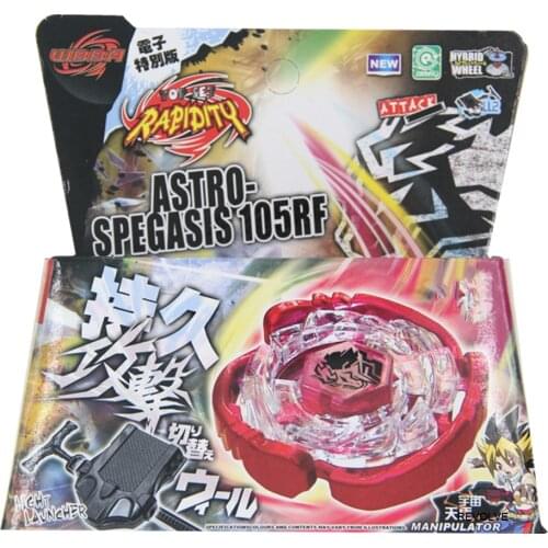 B-X TOUPIE BURST BEYBLADE Metal Fusion Astro S Pegasus (Cyber Pegasis) 105RF - STARTER SET WITH LAUNCHER