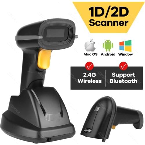 Bluetooth Wireless Barcode Scanner 1D 2D QR USB Charging Base Handheld Bar Code Reader Scanner Automatic Sensing Fast Precise