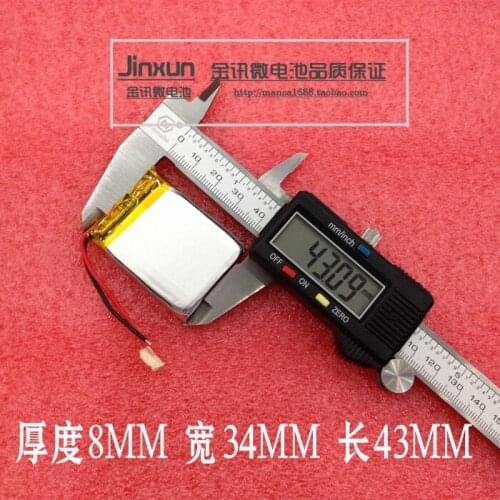 MP3 battery 3.7V polymer lithium battery 803443 GPS navigator mobile battery battery game machine