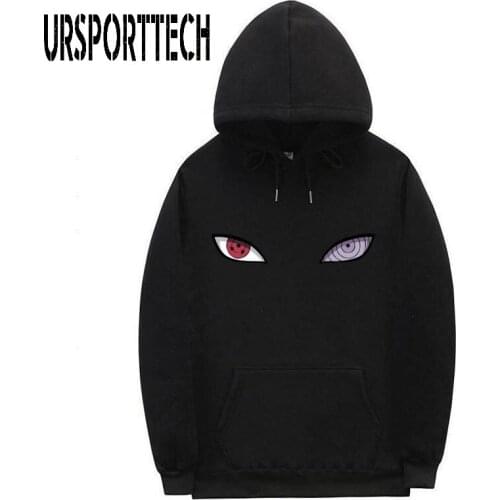 URSPORTTECH Men's Printed Hoodies