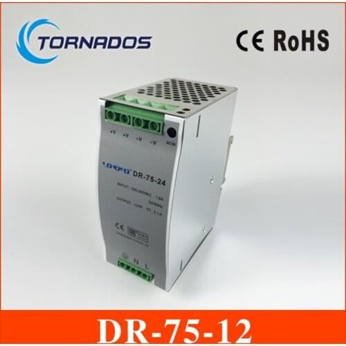 75w 12v 6.3a din rail model ce approved 75w DR-75-12 power supply rail din 12v with wide range input high quality