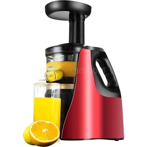 Household Fully Automatic Fruit And Vegetable Multifunctional Juice Machine Small Fried Fruit Juice Machine With Low Speed