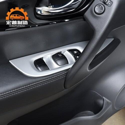 For Nissan Qashqai 2016 2017 2018 Car Glass Lift Switch Panel Sequins Inner Armrest Armrest Decorative Frame Car-styling
