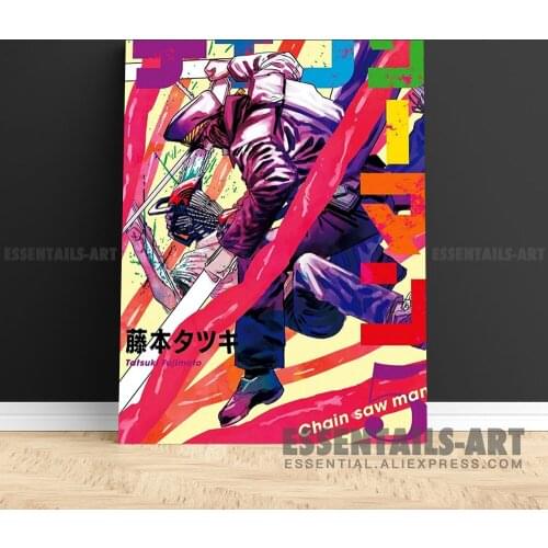 Chainsaw Man 05 Fighting Denji Canvas Wall Art Painting Poster Bedroom Study studio print Living kid Room Home Decoration Prints