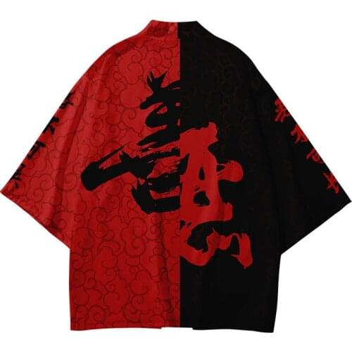 Kimono Man Japanese Clothes Yukata Male Samurai Costume Haori Obi Beach Mens Kimono Cardigan Japanese Streetwear Jacket