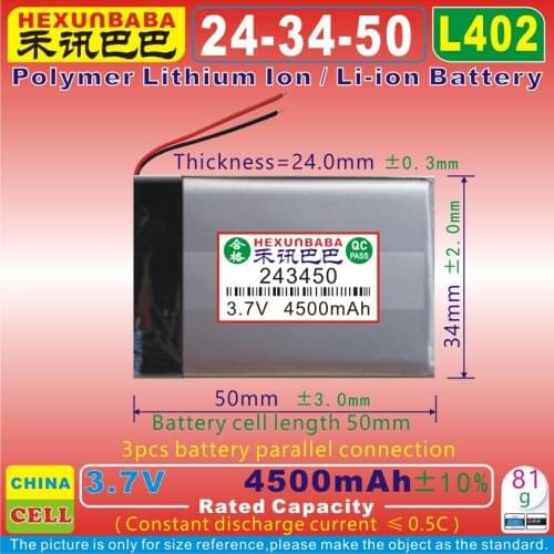[L402] 3.7V 4500mAh [243450] Polymer lithium ion / Li-ion battery for smart watch,GPS,mp3,mp4,BLUETOOTH earphone,speaker