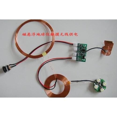 Magnetic levitation Globe/Touch Wireless Power Supply Module/ Wireless Power Supply Module Magnetic Levitation Module