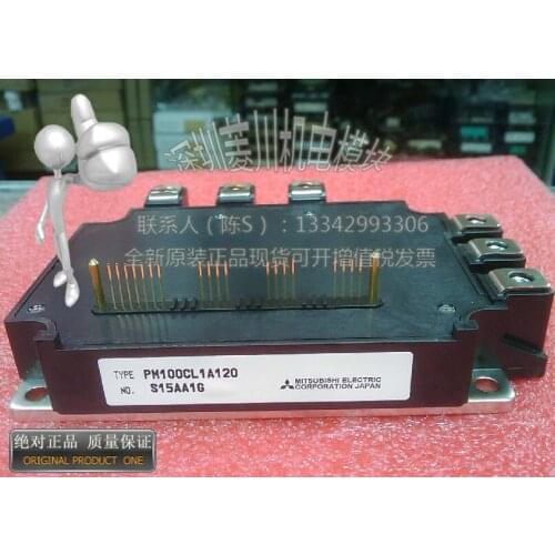 PM100CL1A120/PM100CLA120/PM100RLA120