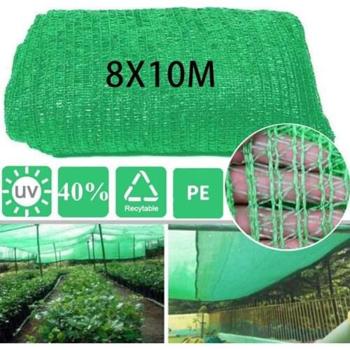 Protective Net Greenhouse Sunscreen Plant Cover Land Construction Site Anti Bird Pond Fruit Vegetable Flower Garden Netting