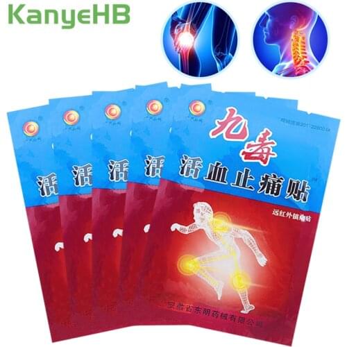 40pcs Arthritis Joint Pain Patch Rheumatism Shoulder Knee Neck Back Orthopedic Chinese Medical Plaster Pain Relief Stickers A080