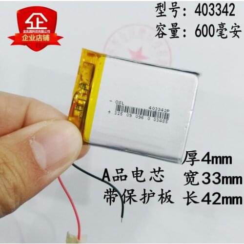 Vehicle recorder built-in battery 3.7V lithium battery 403342 polymer battery GPS navigator general charging