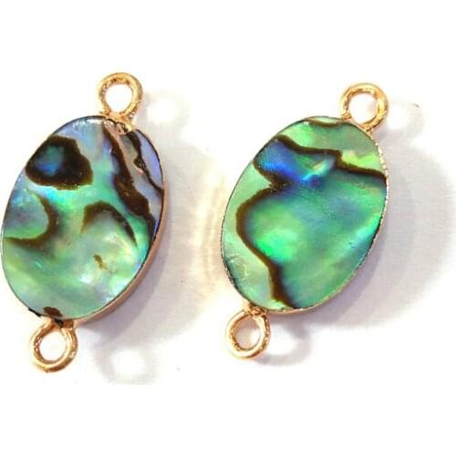 2pcs Natural Shell Connector Abalone Shell DIY Material For Making Necklaces And Bracelets Package Sale12x22 mm
