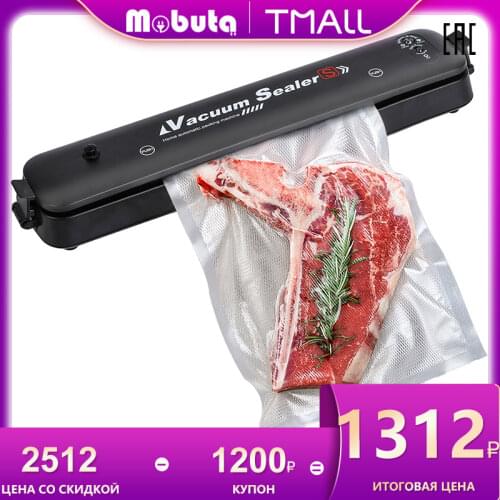 Mobuta Vacuum Sealers
