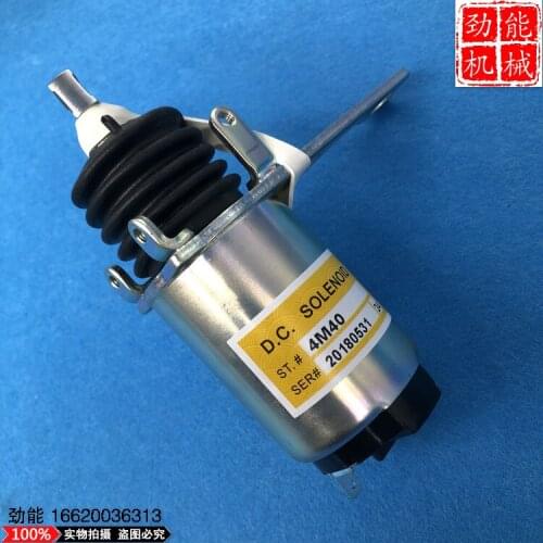 Stopping solenoid valve 4M40 engine flameout switch for excavator accessories Carter E305.5 / 306/307 / 308