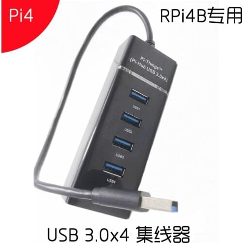 USB3.0 hub One for four Raspberry Pi 4B dedicated splitter Pi-Things Pi-Hub extension