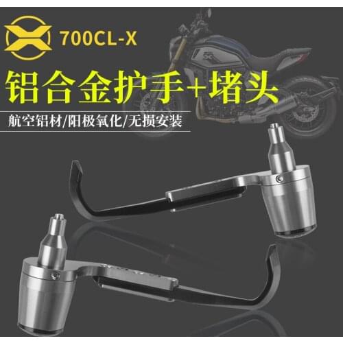 For Cfmoto Clx700 Motorcycle to Refit Ox Horn Guard Into Handle Guard Bow and Sports Accessory Guard Rod