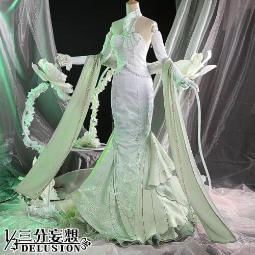 Game King of Glory New Skin Sun Shangxiang Dinner dress