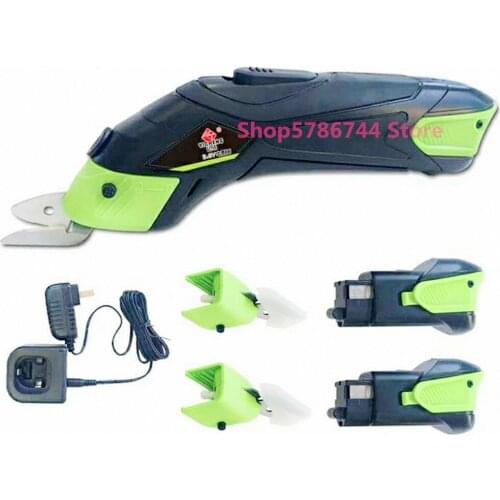 There Is Stock,Fast Delivery.Mini Cutting Machine,Rechargeable style,Multi-Function Electric Scissors,Working Voltage:220V,50Hz