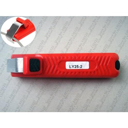LY25-2 Cable Stripper for stripping cables diameter 8-28mm wire stripper Cable Knife