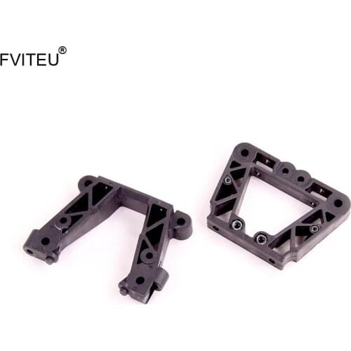 FVITEU Plastic rear bulkhead set fits 1/5 HPI Baja 5b ss 5t 5sc Rovan King Motor