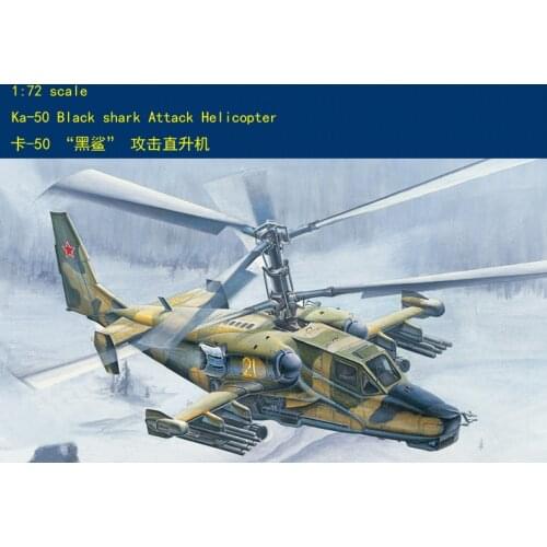 Trumpeter 87217 1/72 Plane Russia Air Force Ka-50 Black Shark Helicopter Model TH06260-SMT6