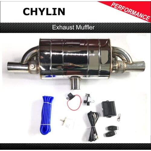 Exhaust Remote Control T Style Valve Muffller 1 Inlet To 2 Outlet 2 Valve Stainless Steel Universal 51/63/76mm Vacuum Pump