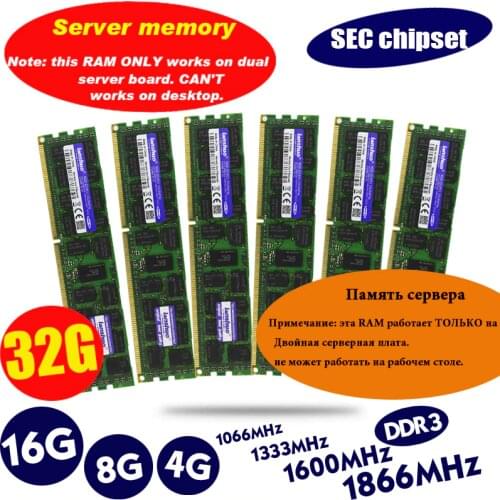 Original 8GB DDR3 1333MHz 1600Mhz 1866Mhz 8G 1333 1600 1866 REG ECC server memory RAM 16gb 16g 32gb 32g x58 x79 2011 4GB 4G ECC