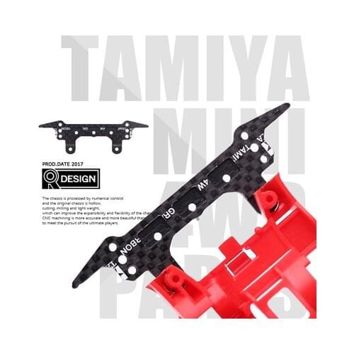 Tamiya 4WD Accessories Carbon Brazing Dimension AR Reverse Skid Anti-hanging Brake Integrated Support Long With Spring Slot
