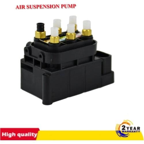 Valve Block Air Pump Suspension Supply For Mercedes-Benz W221 M-Class W164, GL X164, R W251 A2123200358 1663200204 A251320005