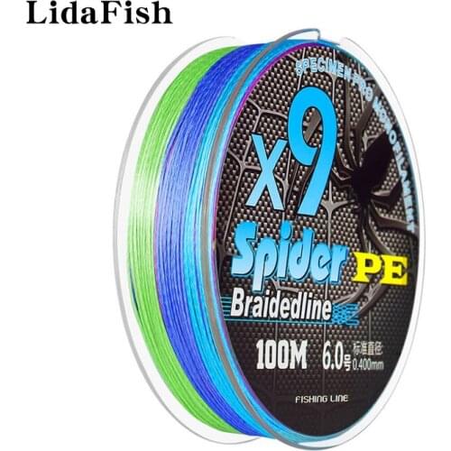 LIDAFISH 100M Multicolor 9-Strand Weave Fishing Line Japanese Original High Quality Smooth Multifilament Fishing Accessories