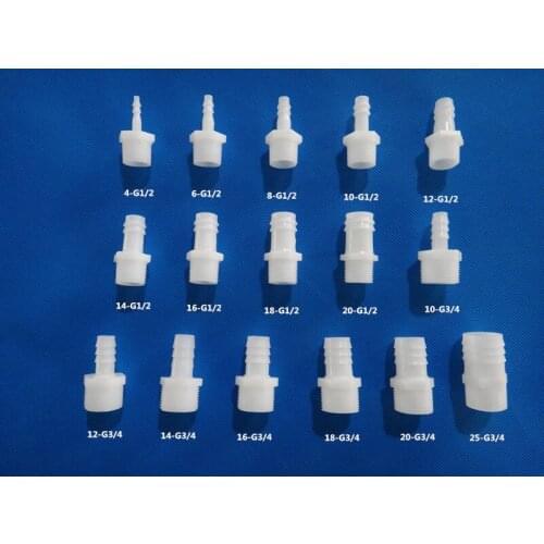 External Thread Plastic Pagoda Plastic Hose Joint Soft and Hard Pipe Butt Joint External Teeth Accessories Tool Parts