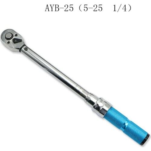 Professional Digital Preset Torque Wrench with 3% Chrome 1/4inch Range 5-25N.m