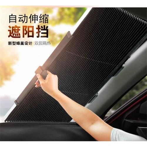 Universal Double-deck 46*130cm Car Retractable Folding Foldable Rear Window Sun Shade Block Visor Folding Auto Windshield Cover