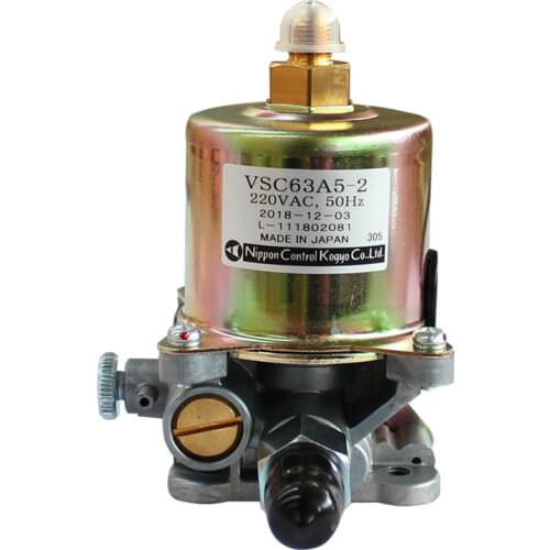 Japan electromagnetic pump methanol pump fierce fire stove alcohol-based fuel oil pump VSC63A5-2 VSC90A5-2 VSC36A5-2