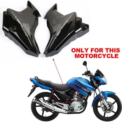 S2R Motorcycle Side Cover Panel for YAMAHA YBR125 Custom YBR125K YBR 125K 125 K 2016 2017 Battery Covers Side Left Right Guards