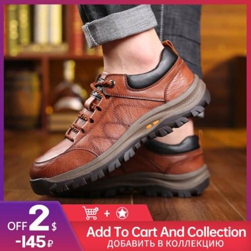 Kezrea Trekking Boots