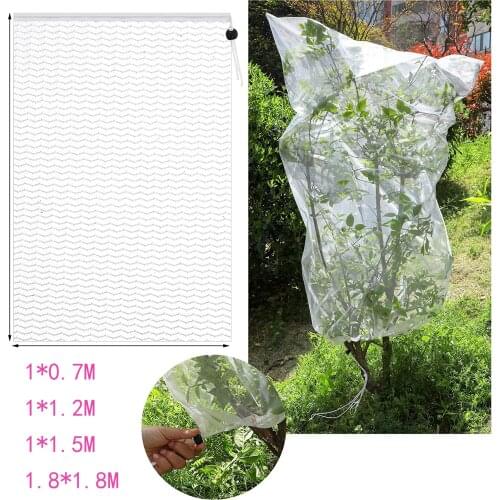 Grape Protection Bags for Fruit Vegetable Grapes Mesh Bag Against Insect Pouch Waterproof Pest Control Anti-Bird Garden Supplies