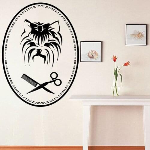 Grooming Salon Wall Decal Dog Grooming Decals Vet Shop Pet Shop Veterinary clinic Wall Sticker Vinyl Decal Mural Art Decor C953